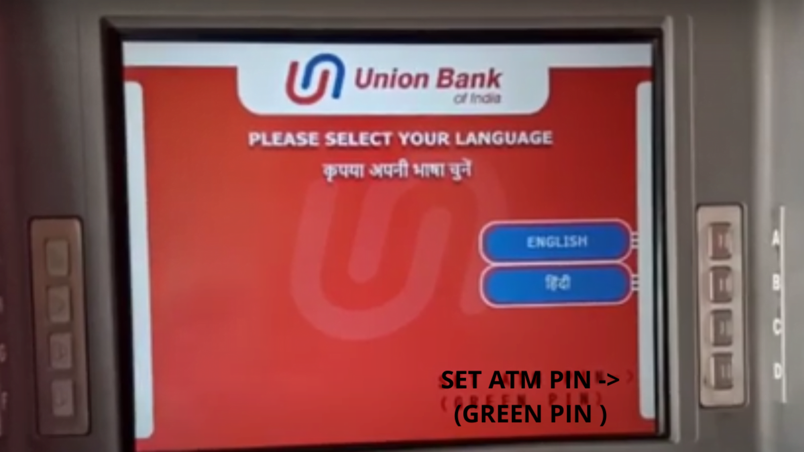 union-bank-atm-pin-generation-using-green-pin-option-fundsinflux