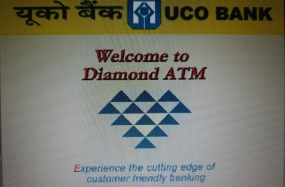 UCO BANK GREEN PIN