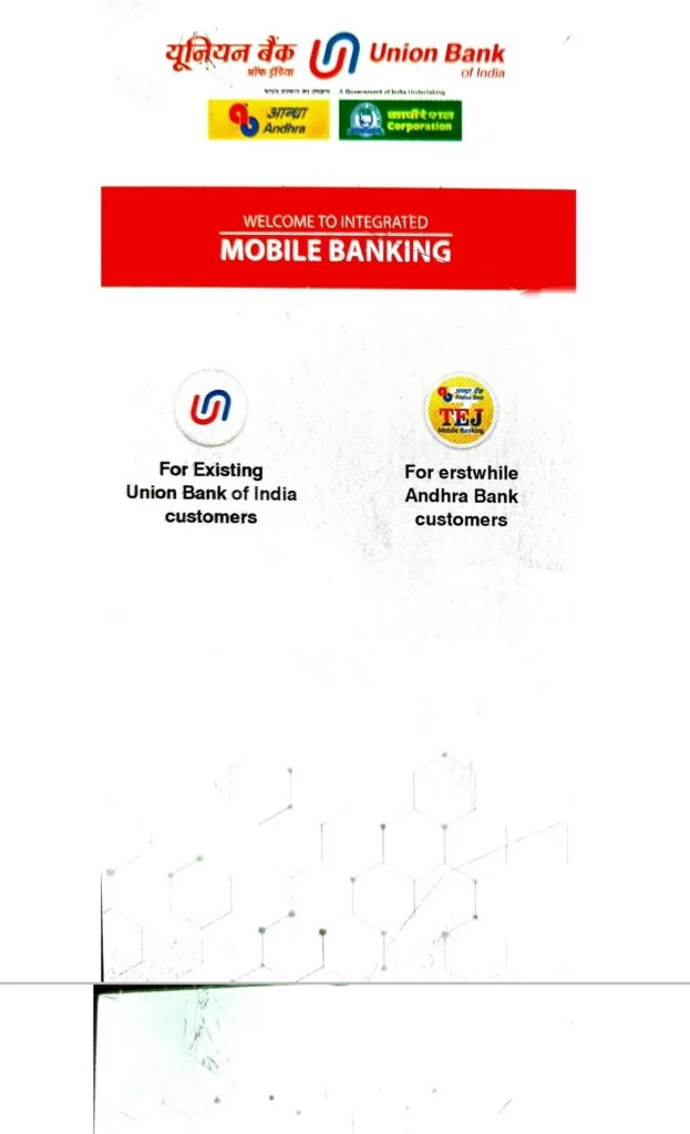 union bank mobile banking 1