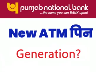 PNB bank atm pin activation