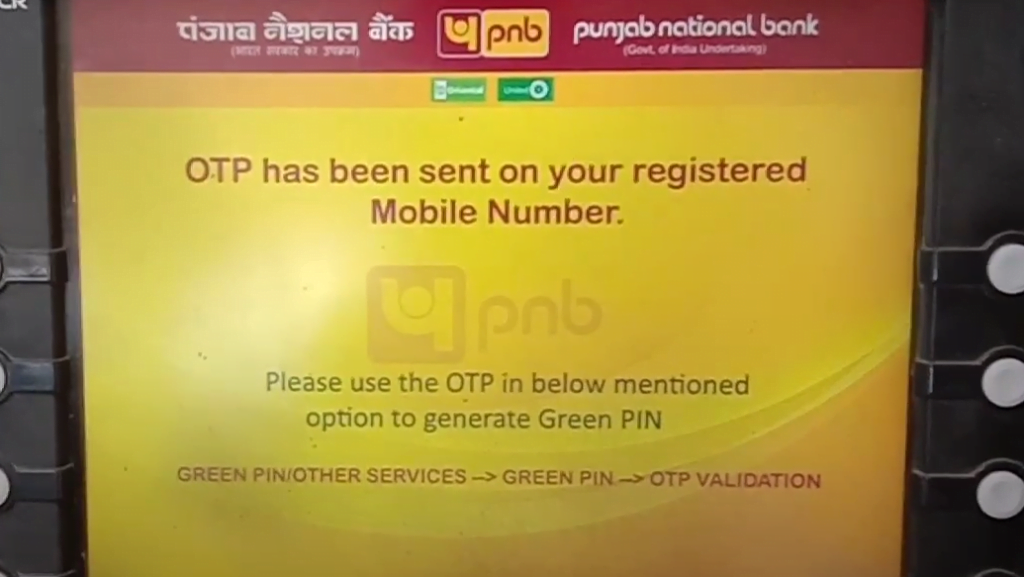 PNB debit card pin generation.
