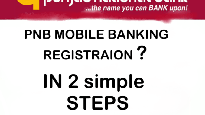 pnb mobile banking registration