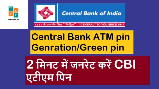 Central bank ATM pin generation