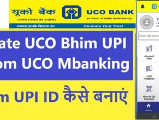 UCO bank UPI ID