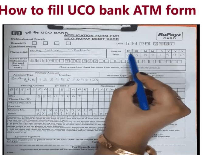 union bank atm form pdf