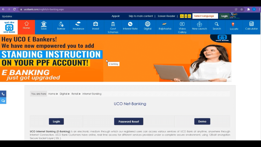 UCO E-Banking Password reset 