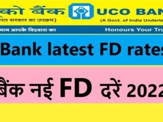 UCo bank FD interest rates 2022