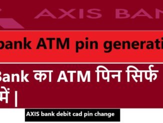 axis bank debit card pin online