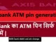 axis bank debit card pin online