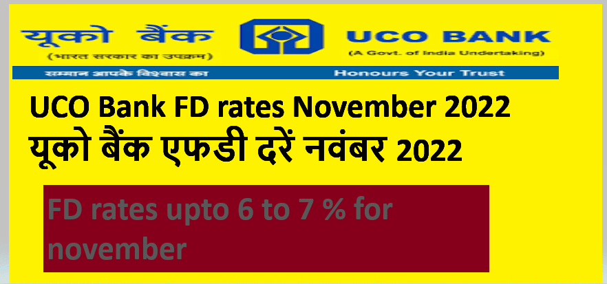 pnb-fd-latest-interest-rate-2023-pnb-new-fd-rates-2023-punjab